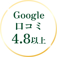 Badge 2